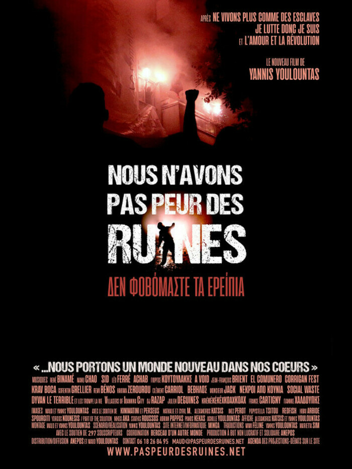 Nous n'avons pas peur des ruines