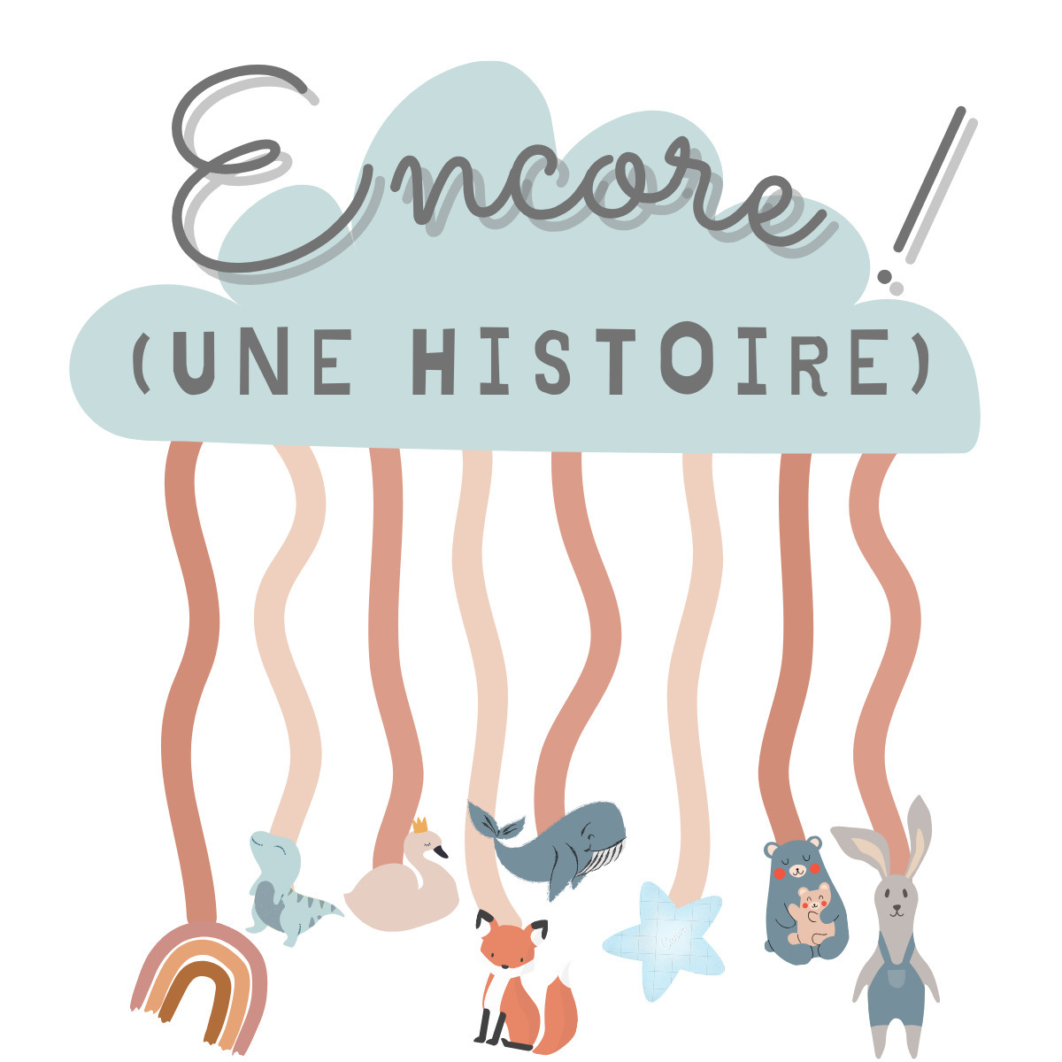 Encore ! (Une histoire) spécial voyage dans le parc