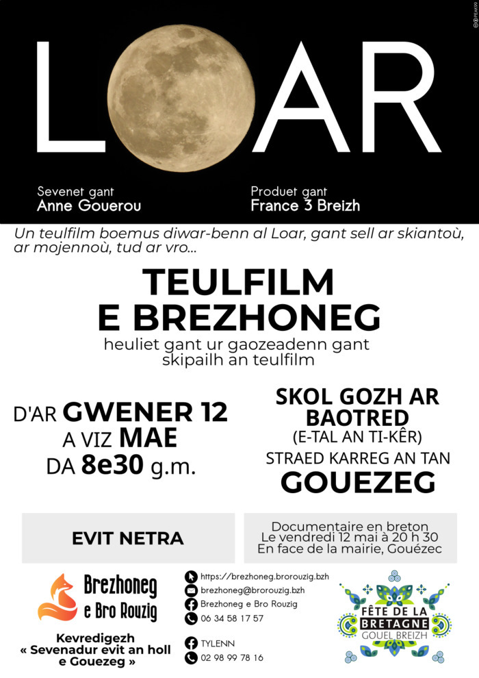 Skignadenn an teulfilm "Loar" gant Anne Gouerou