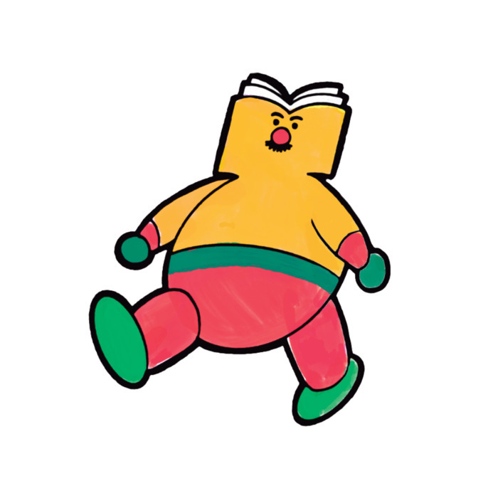 Imagine ta ville de rêve