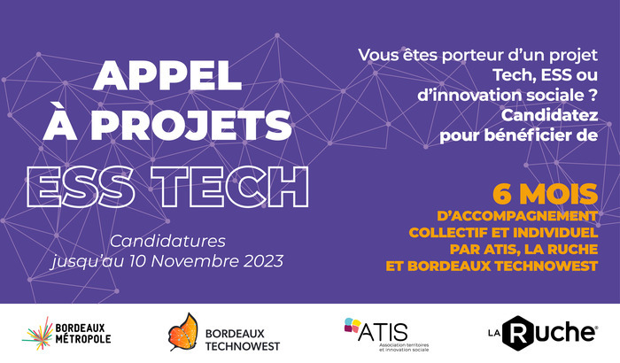 Appel à candidatures ESSTech#2