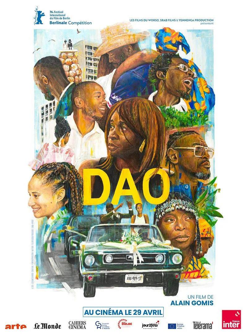 💥COUPS DE ❤️ D'UN CINÉMA-MONDE #5 ★ DAO d'Alain Gomis