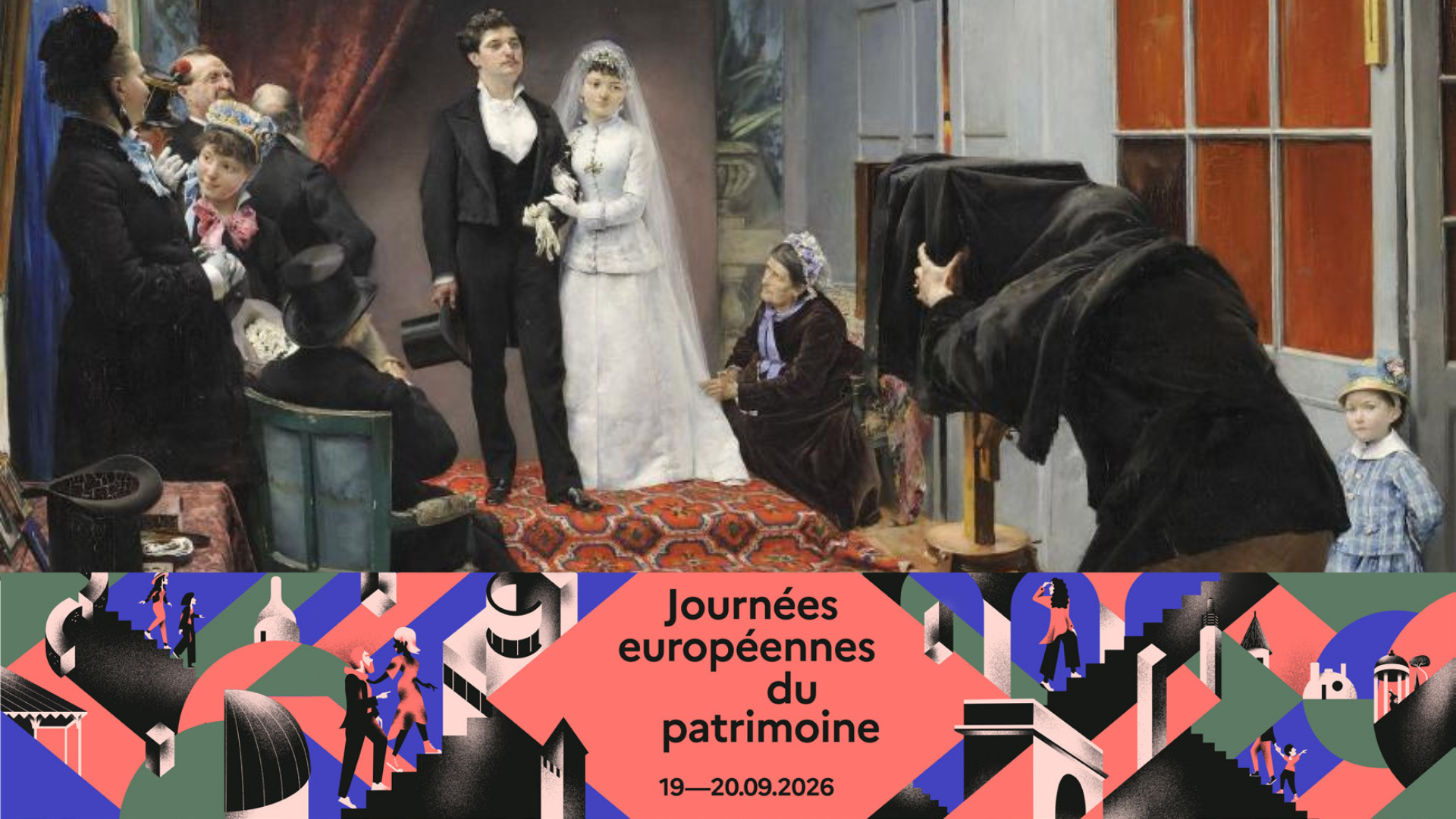 Conférence : Images en un clic