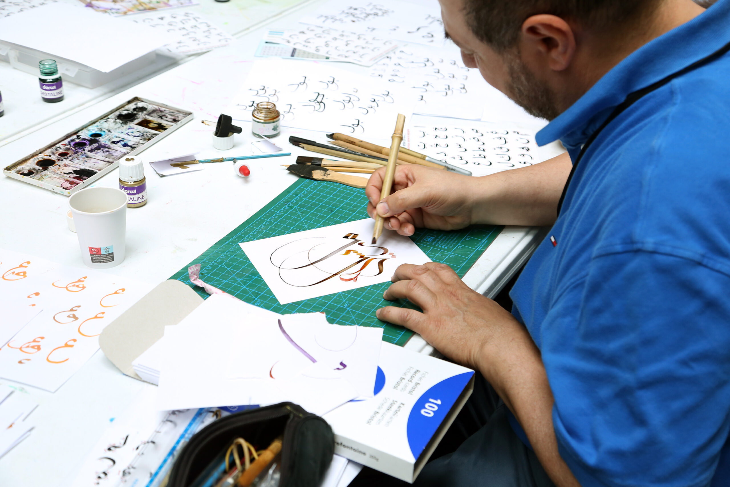 Ateliers calligraphie arabe | Ahmad Dari