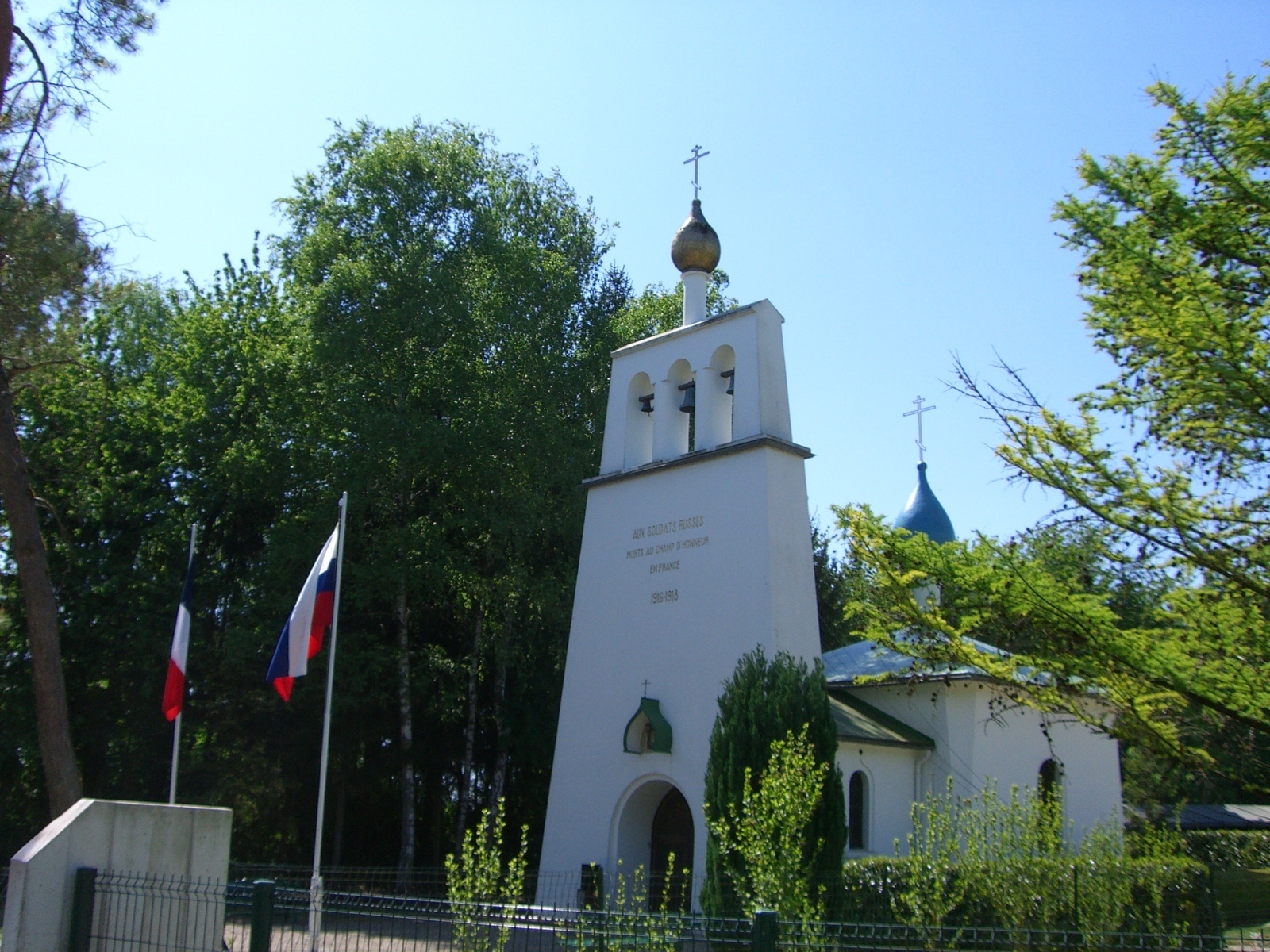 Visite libre d'une Chapelle Mémorial orthodoxe