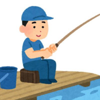 Atelier Pêche nature