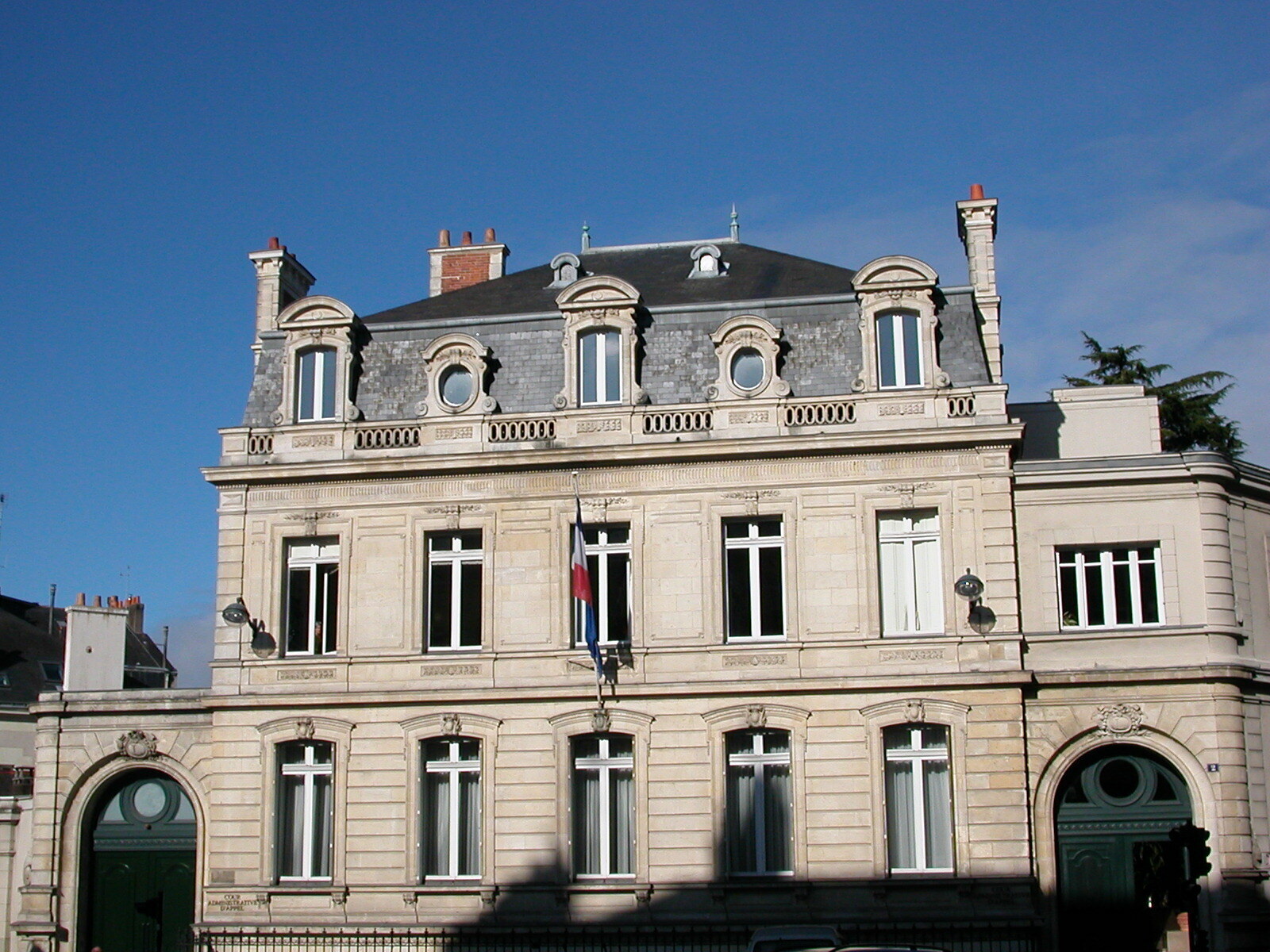 Cour administrative d'appel de Nantes