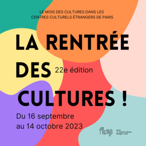 LA RENTRÉE DES CULTURES !