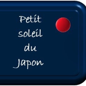 Petit Soleil du Japon