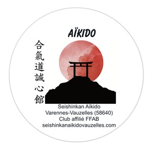 Aikido Varennes Vauzelles