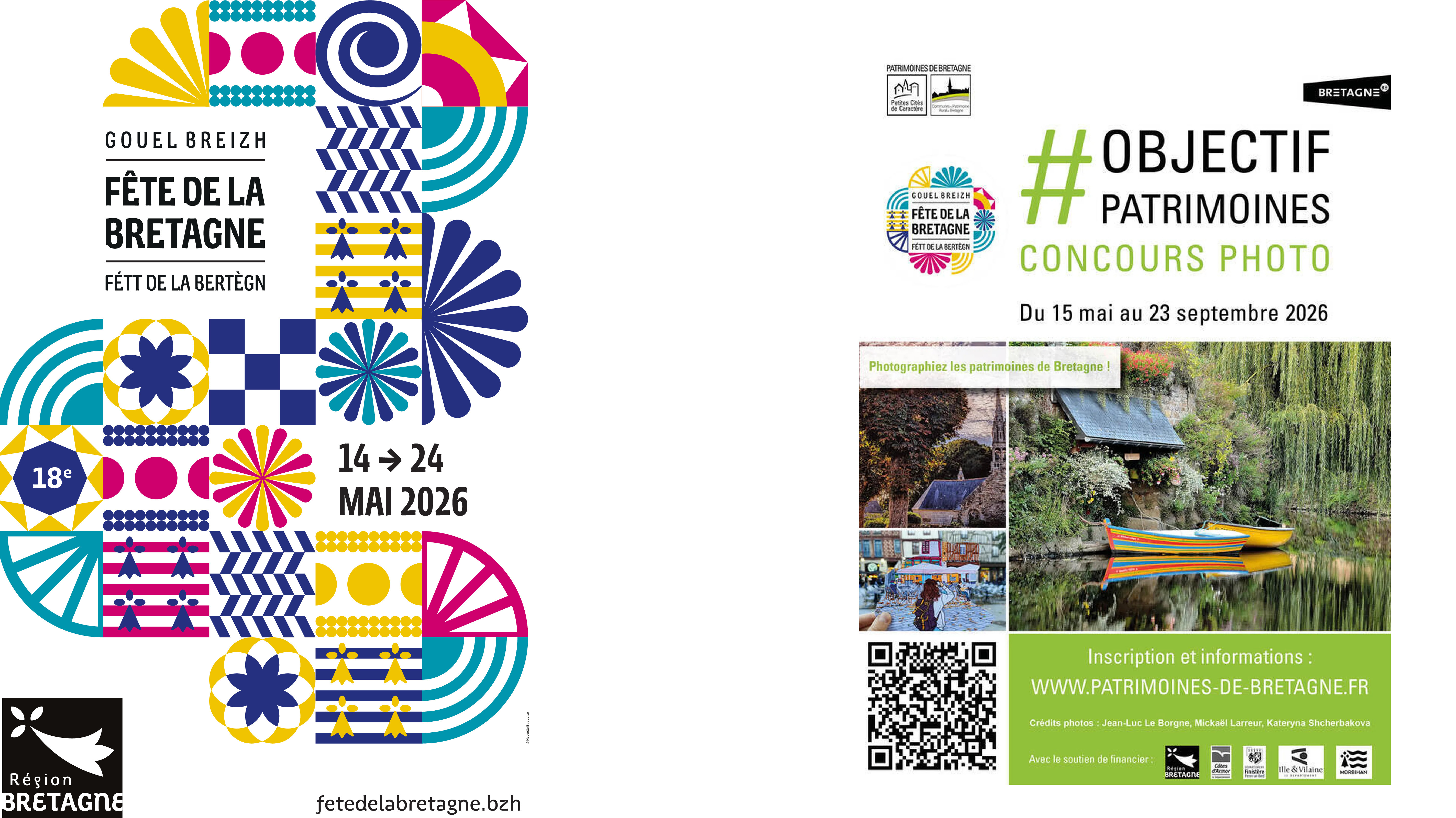 Concours photo #Objectif Patrimoines