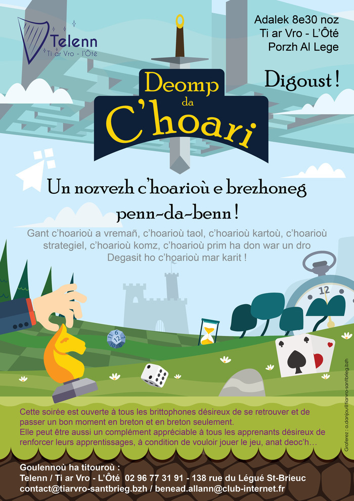 Deomp da c'hoari