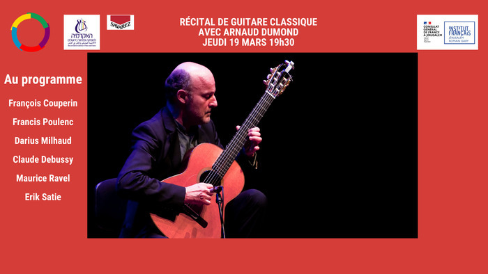 FRANCOPHONIE - ARNAUD DUMOND - RÉCITAL DE GUITARE CLASSIQUE