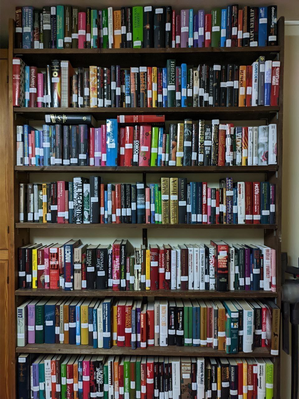 Une bibliothèque éternellement jeune (visite en russe)
