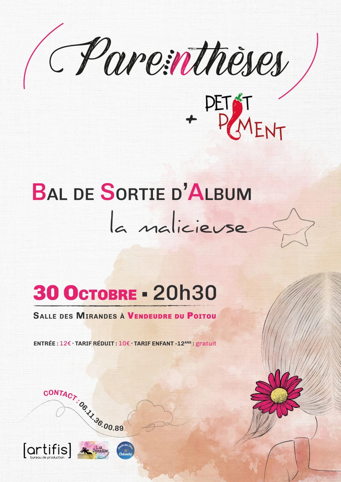 Bal de sortie de CD - Parenthèses