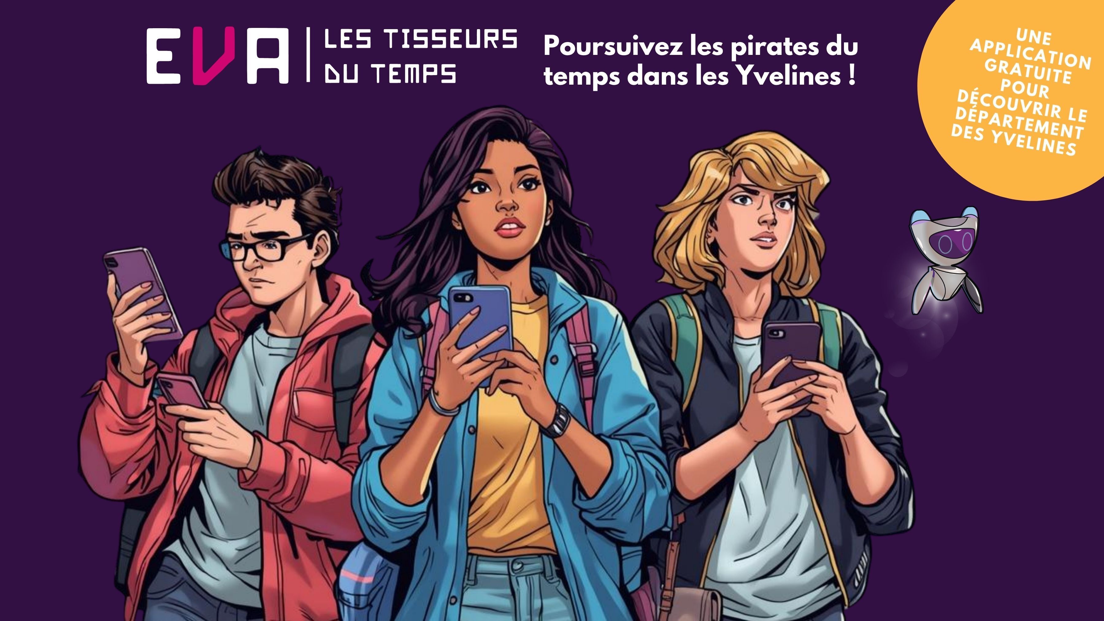 Alerte aux Archives !