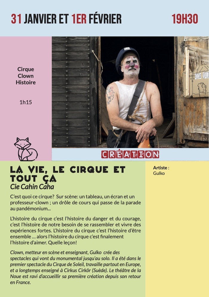 La vie, le cirque et tout ça