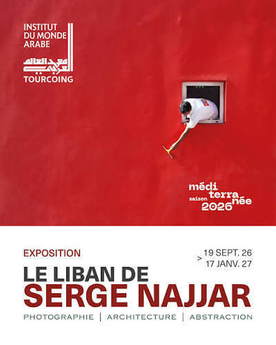 Visites guidées de l'exposition « Le Liban de Serge Najjar »