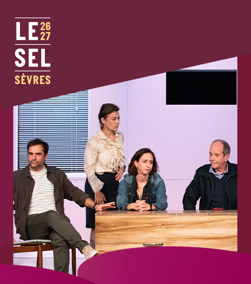C'est comme ça