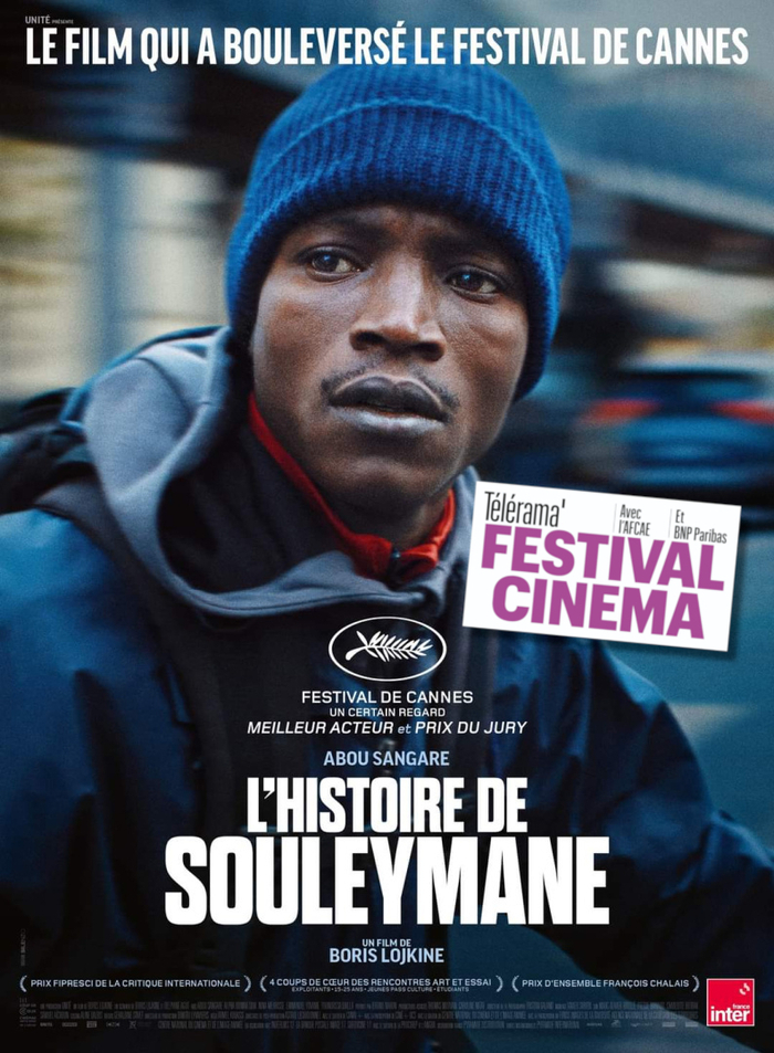 L'HISTOIRE DE SOULEYMANE - CINE VISIO RENCONTRE - FESTIVAL Télérama AFCAE Le 27/01/2025 à 20h00