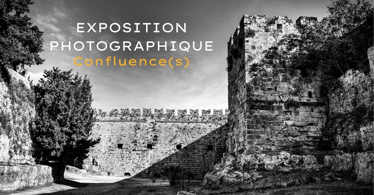 Exposition photographique Rhodes «Confluence(s)», Peggy Herbeau et Christophe Fillieule