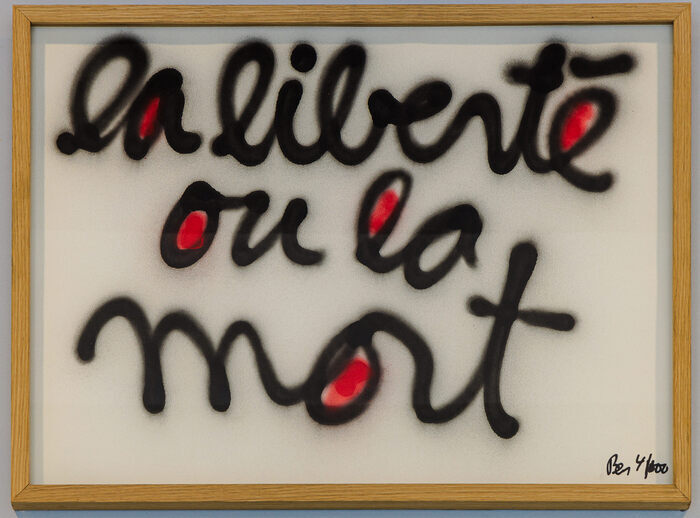 Affiche — Visite musicale, commentée  de 22 œuvres d'artistes contemporains renommés au laboratoire ISMO, et d'un Berrada, une souche préhistorique et un Ubac