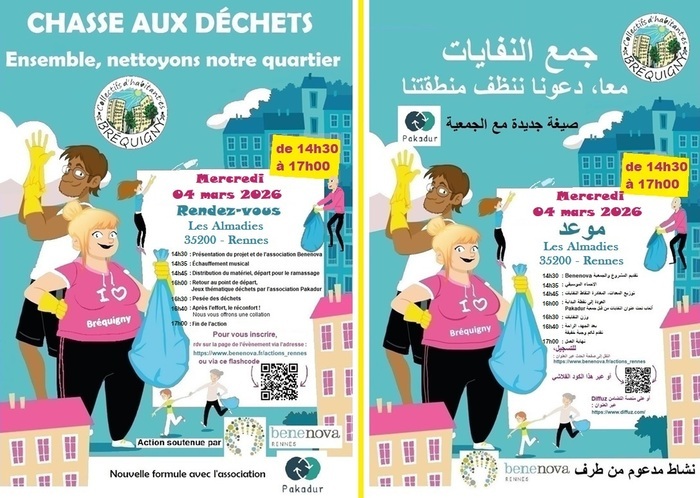 Après-midi éco-volontaire sur Bréquigny    ?  ?  ?  ?  ?