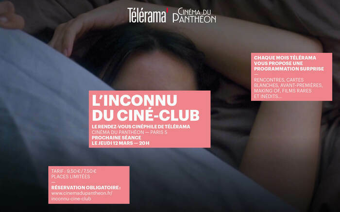 L'inconnu du ciné-club