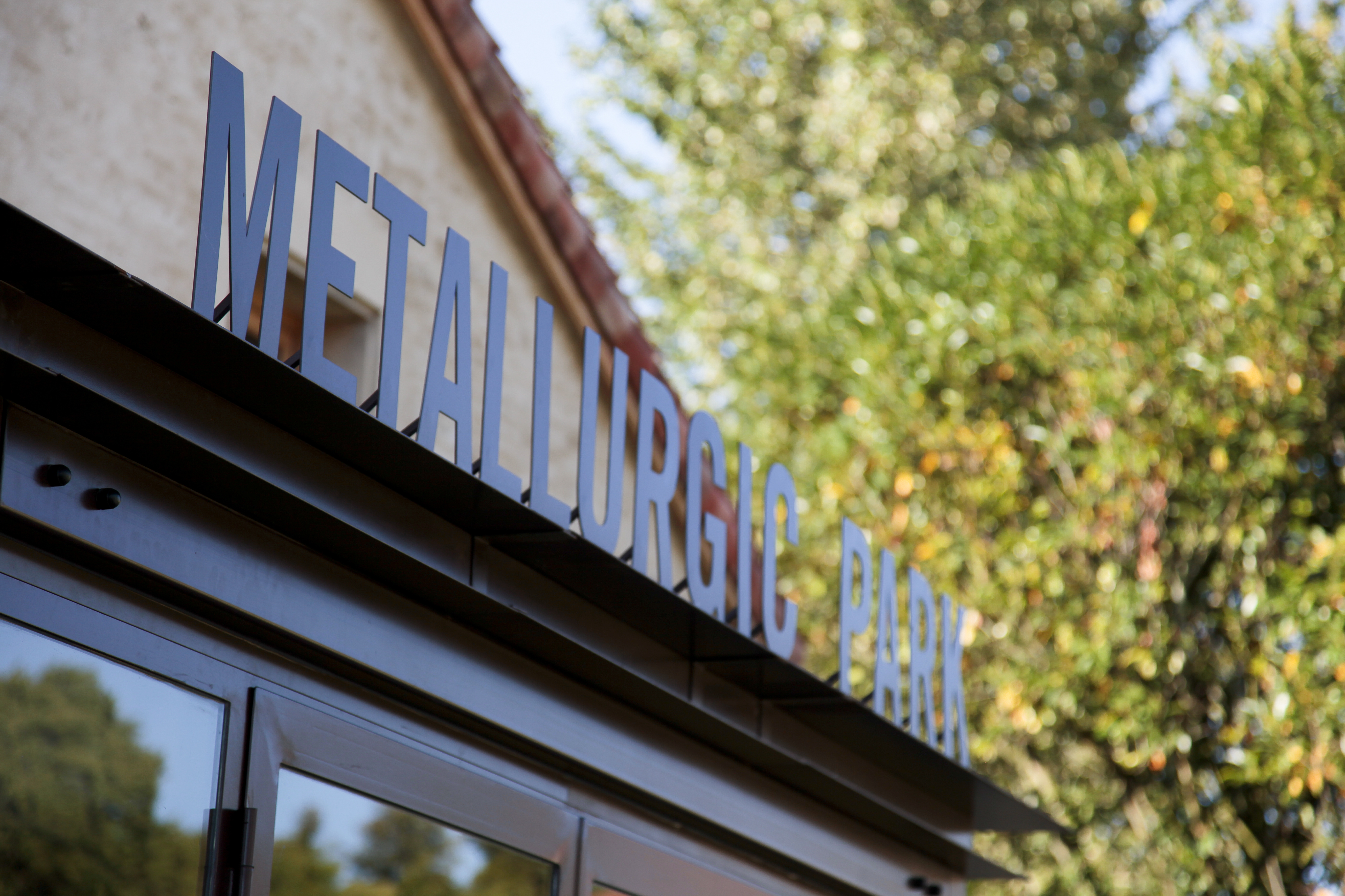 Parcours patrimoine