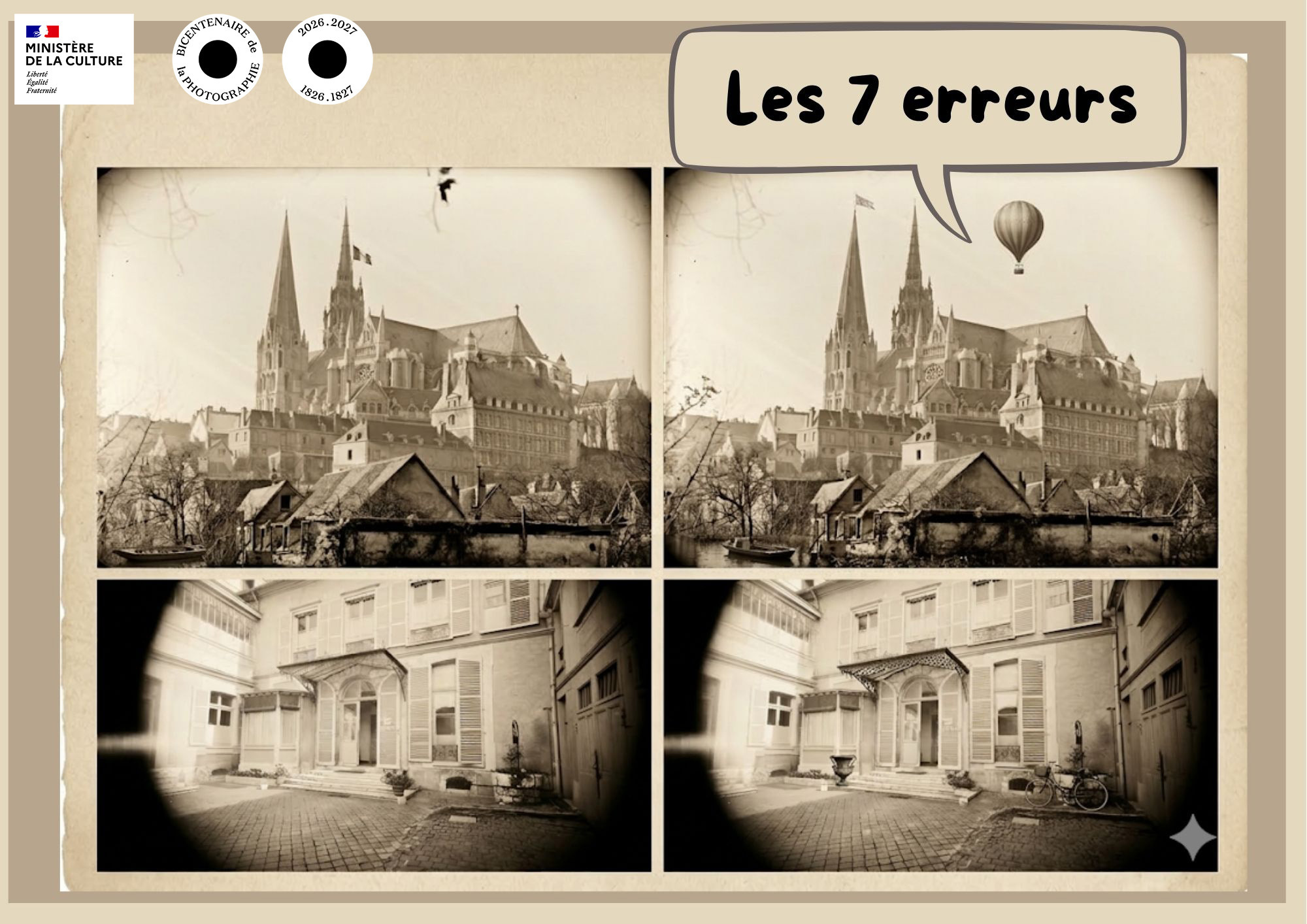 Le jeu des sept erreurs des Archives