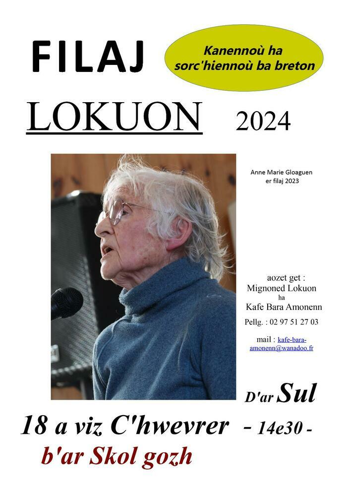 Filaj Lokuon 2024