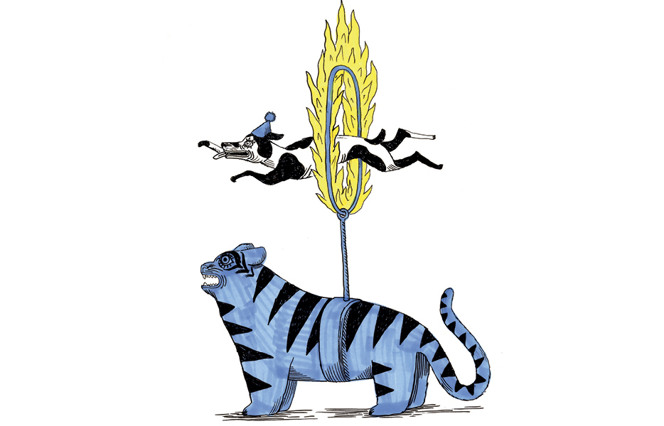 Bazar Circus