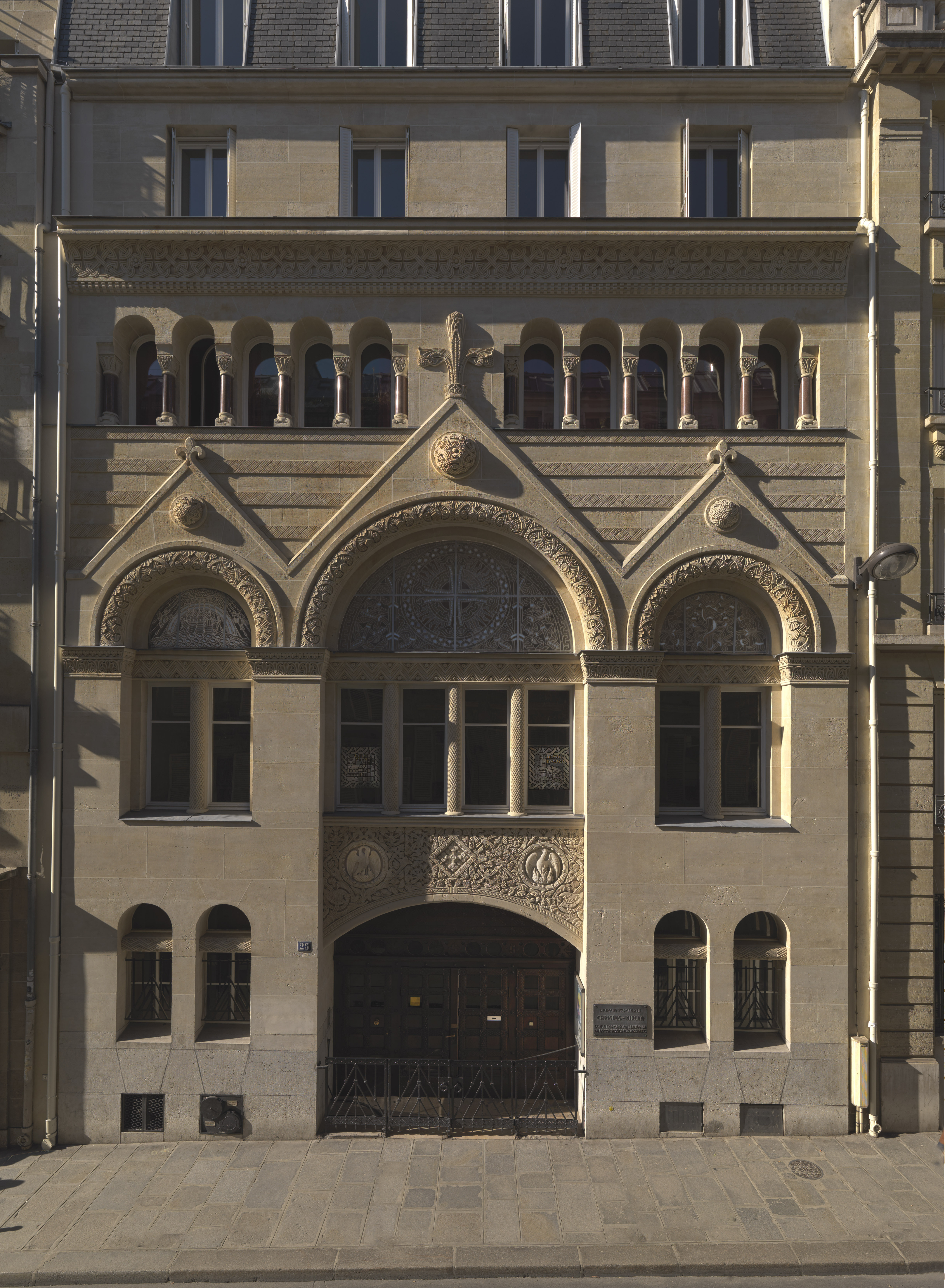Visite guidée de l'Église Protestante Allemande à Paris