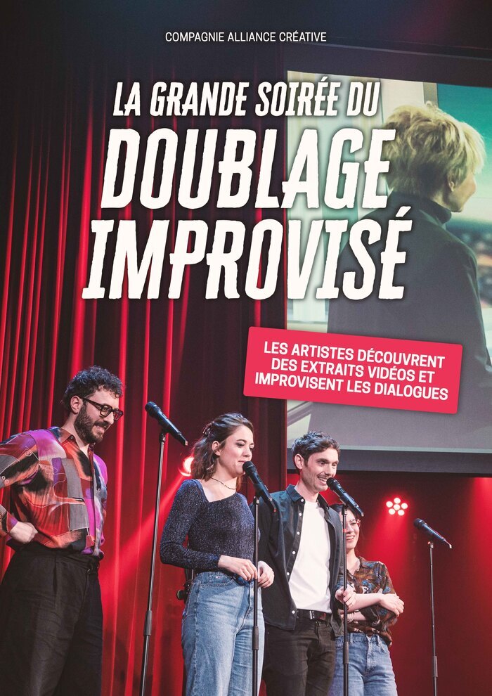 La Grande soirée du DOUBLAGE IMPROVISÉ