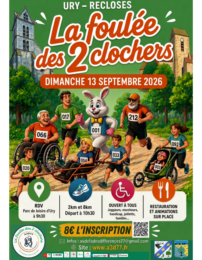 La Foulée des 2 clochers