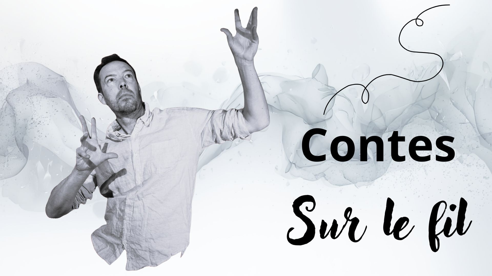 Contes sur le fil - Séances scolaires
