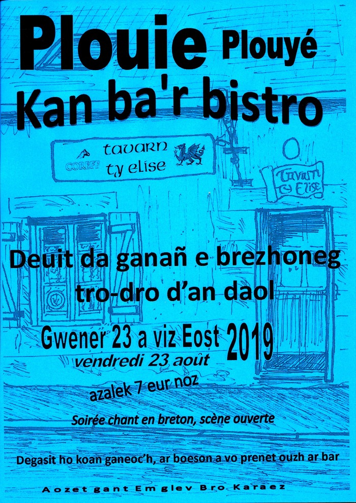 Kan ba'r Bistro e Plouie