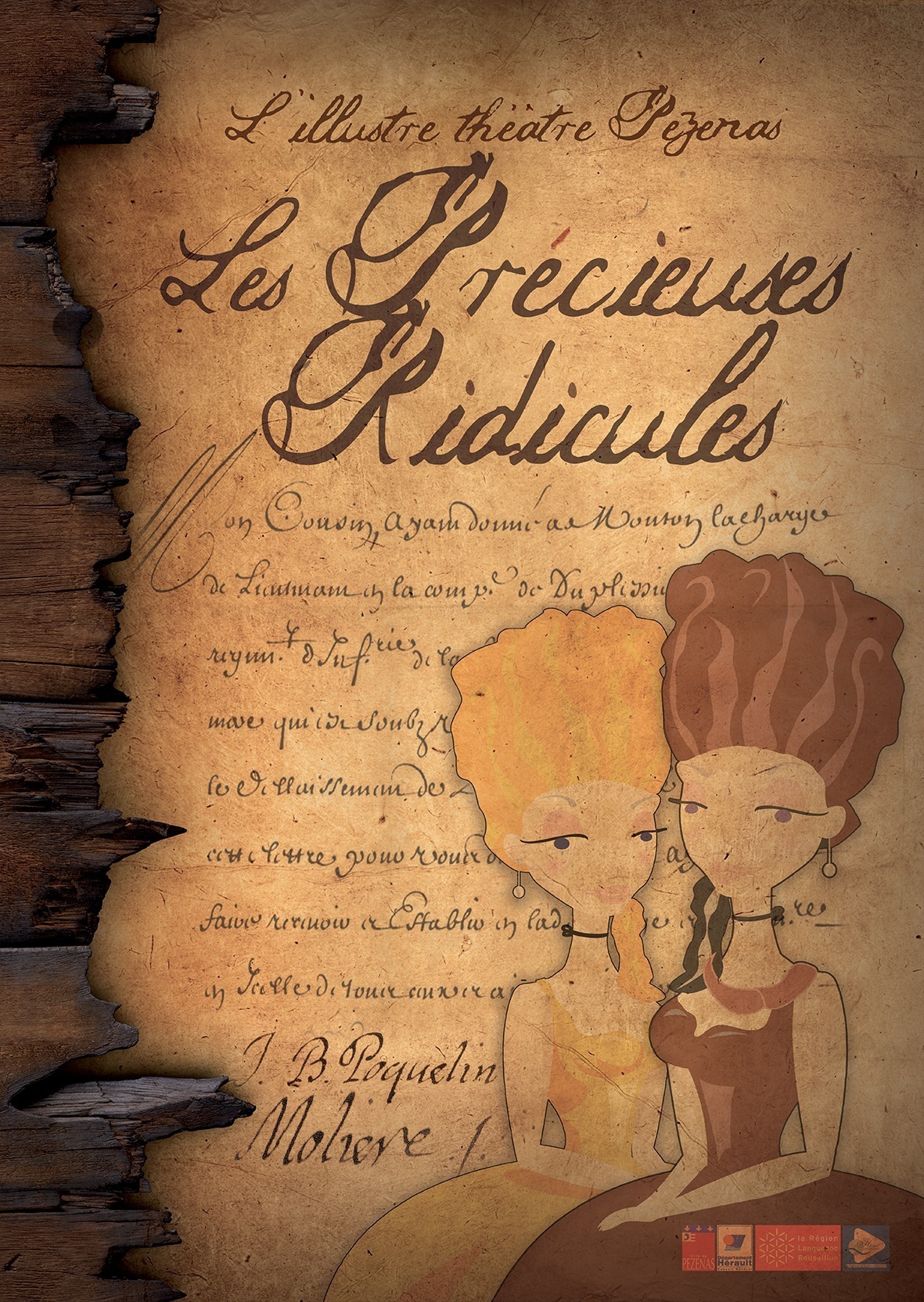 Festival d'été de L'illustre Théâtre