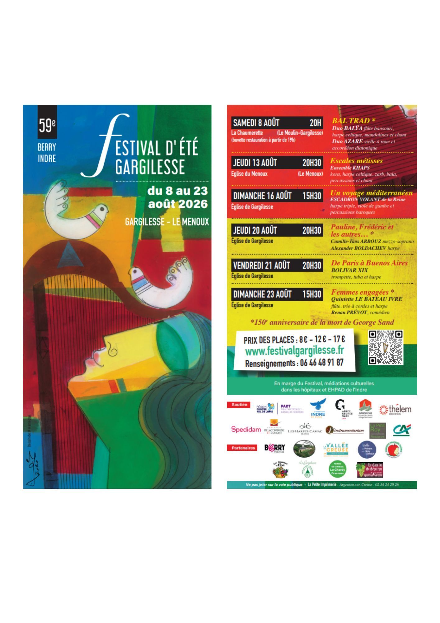 Festival d'été de Gargilesse