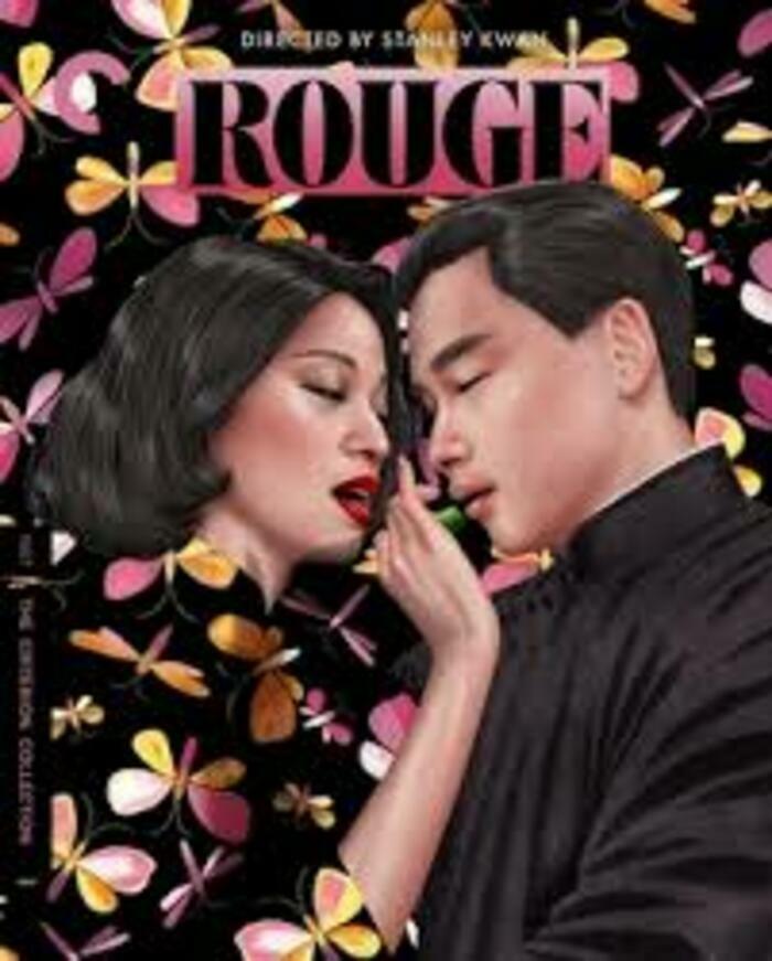 Rouge de Stanley Kwan (1987 - 1h36)