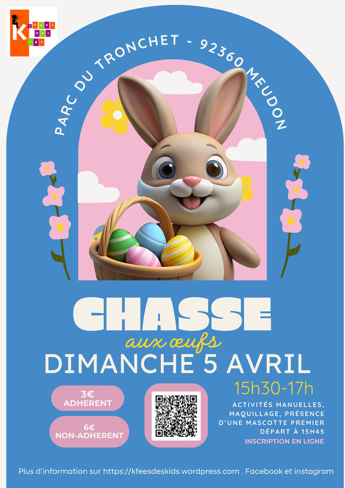Le Dimanche 5 Avril, le K-fées des Kids investit le Parc du Tronchet pour y cacher des œufs de toutes les couleurs! Les enfants devront les retrouver. En échange, une surprise leur sera donnée!