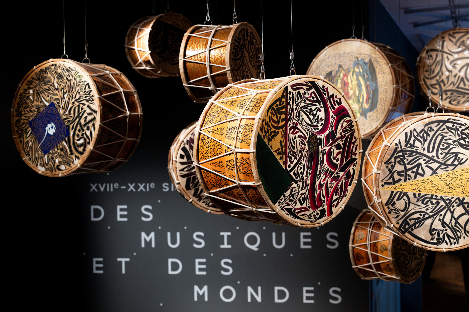 Visite libre du Musée de la musique