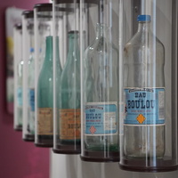 Visites guidées Maison de l'Eau et de la Méditerranée