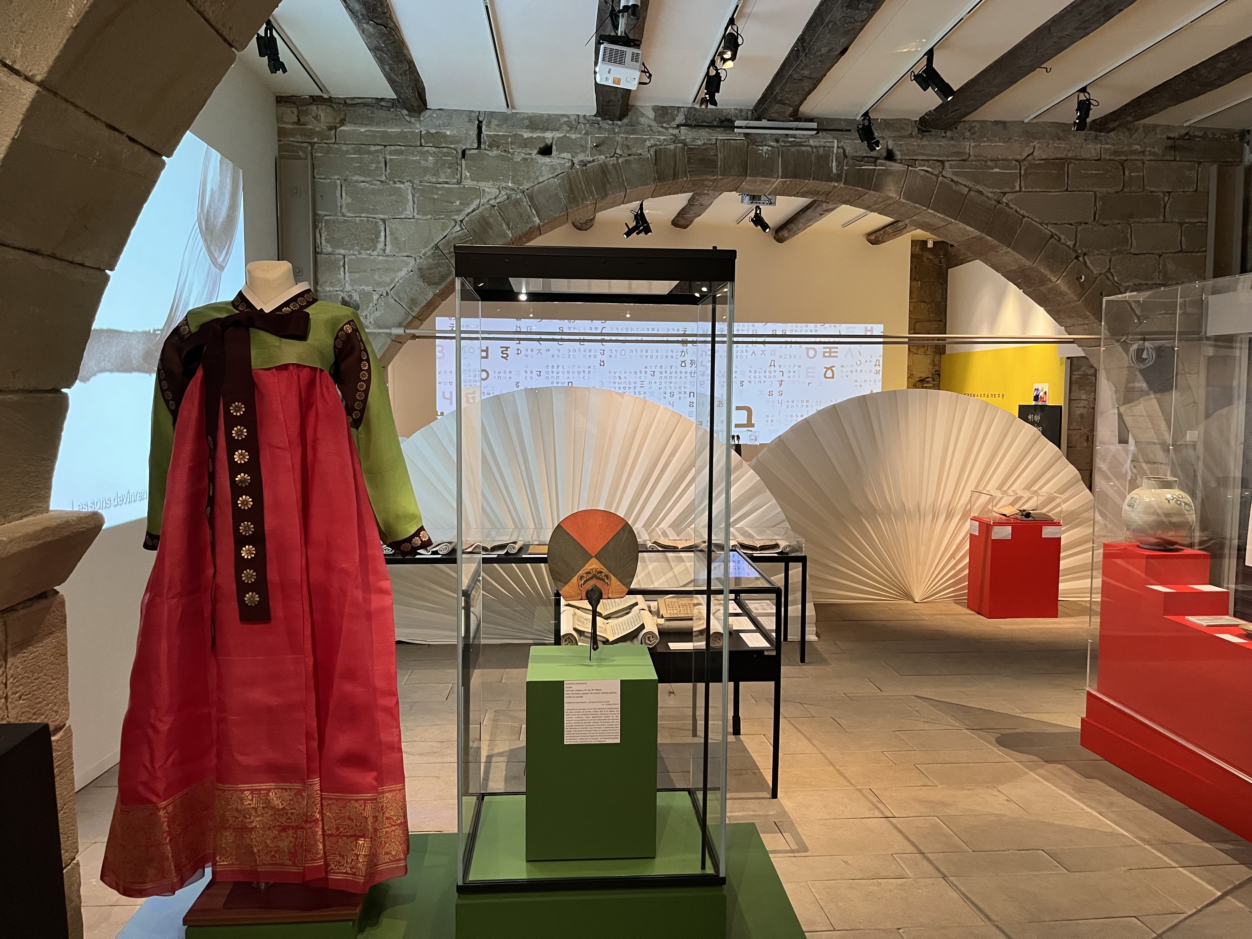 Visite libre de l'exposition "Hangeul, la volonté d'un roi"